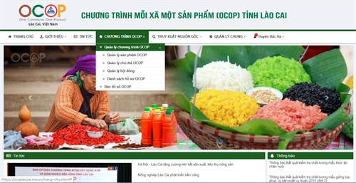 Phần mềm quản lý dữ liệu chương trình OCOP tỉnh Lào Cai